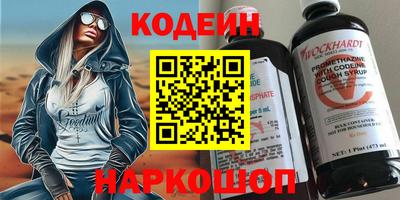 ECSTASY Камышлов