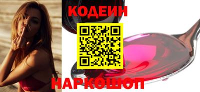 spice Ирбит
