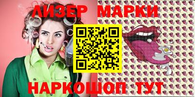 мефедрон Изобильный
