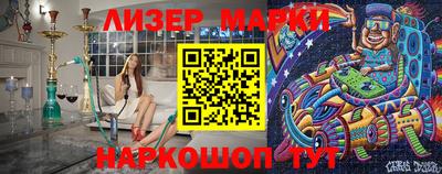 гидропоника Кандалакша