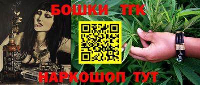 мефедрон Изобильный
