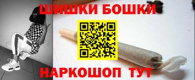 мефедрон Изобильный