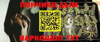 spice Ирбит