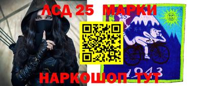 spice Ирбит