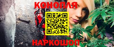 мяу мяу кристалл Ипатово