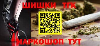 spice Ирбит