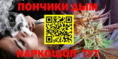 spice Ирбит