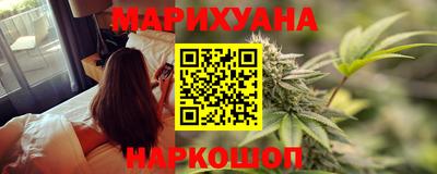 мефедрон Изобильный