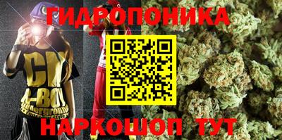мефедрон Изобильный