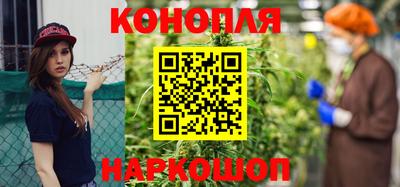 мяу мяу кристалл Ипатово