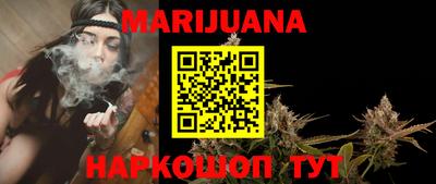 spice Ирбит