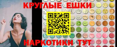 spice Ирбит