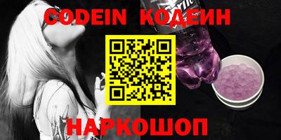 spice Ирбит