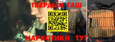 мефедрон Изобильный
