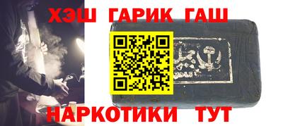 spice Ирбит