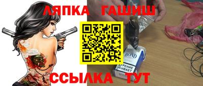spice Ирбит