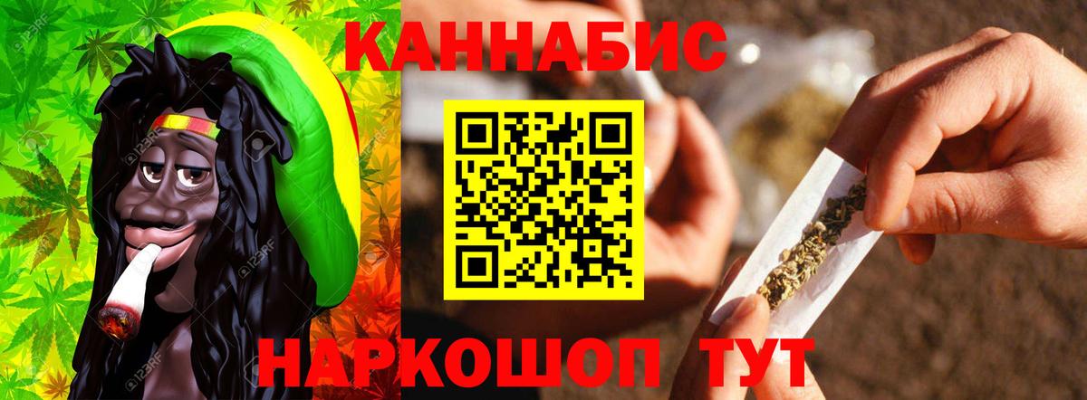 Конопля семена Кыштым